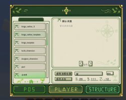 预览图 1