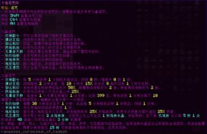 预览图 2