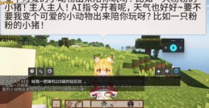 预览图 2