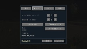 预览图 6
