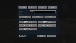 预览图 8