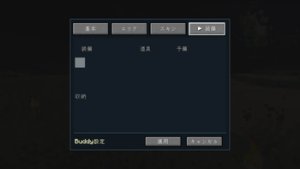 预览图 9