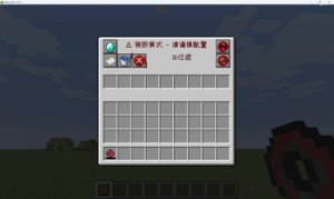 预览图 3