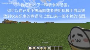 预览图 3