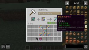 预览图 1