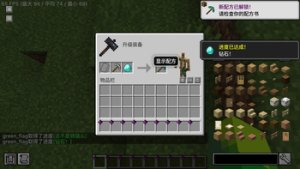 预览图 3