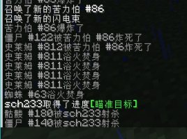 预览图 2