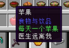 预览图 2